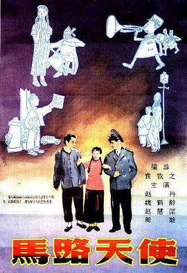 桃色成人网