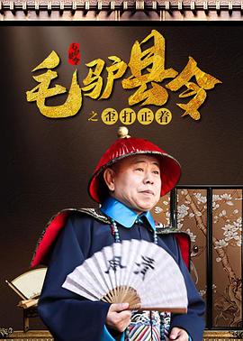 日本不卡免费一区