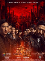 日本不卡免费一区