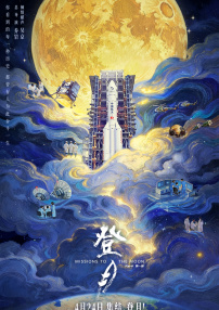 极品双性人互交xxxx