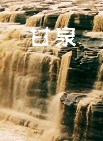色综合色综合色综合